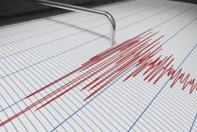Actividad sísmica intensificada en Colombia durante la semana