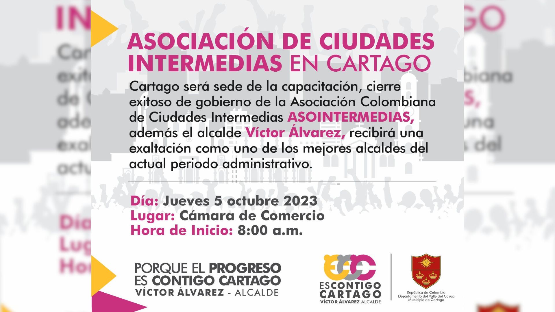Cartago 2023: Cumbre de Ciudades Intermedias con ASOINTERMEDIAS