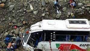 Recuperan 17 cuerpos del derrumbe en la vía Medellín-Quibdó