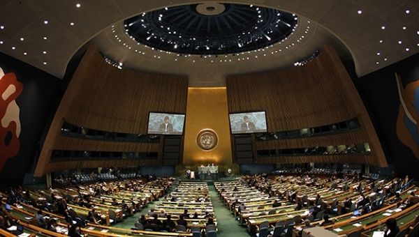 Transformando Nuestro Futuro: Un Compromiso con la Tierra