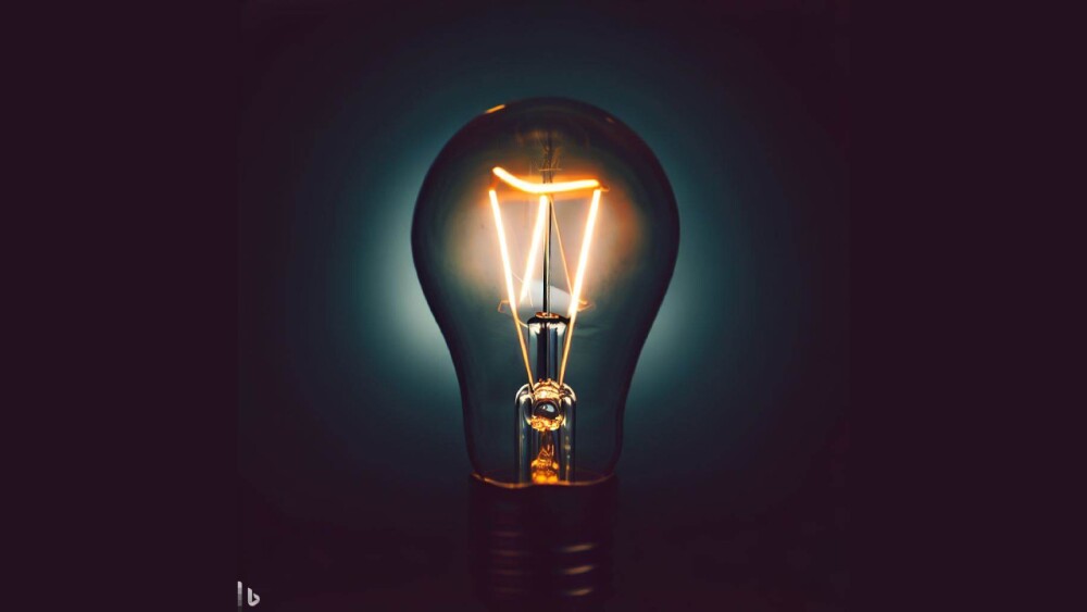 ¿Cuánto podría subir el recibo de la luz?