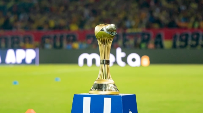 Cambio de Fecha en los Cuadrangulares de la Liga Betplay