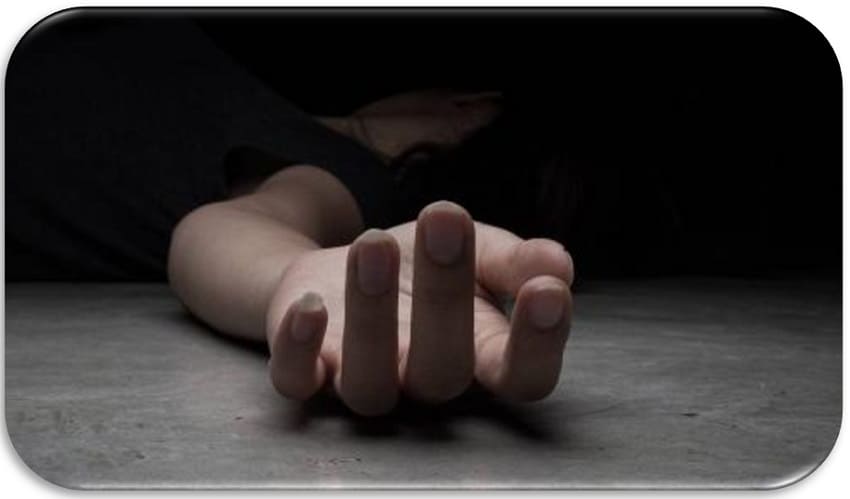 Alarmante aumento de feminicidios en Colombia
