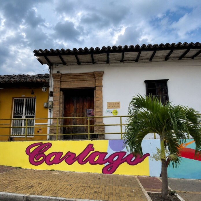 Casa de la Cultura afectada por el sismo que obligó al traslado temporal de sus actividades.