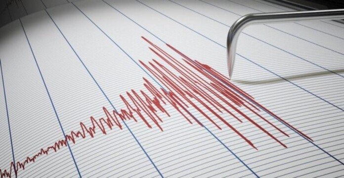 Temblor de 3,8 se registró en Chocó durante la madrugada de este viernes